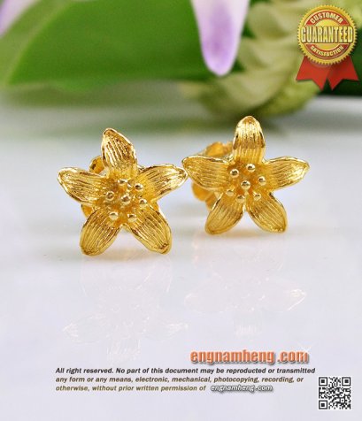  ต่างหูทอง 96.5%