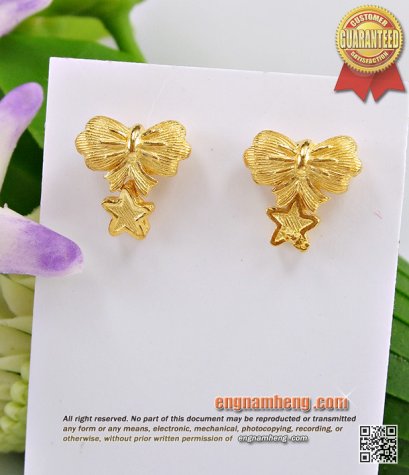 ต่างหูทอง 96.5% 