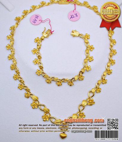 GN242-กำลังอัพเดทค่ะ