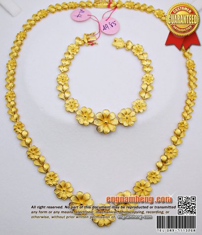 ชุดเช็ตสร้อยคอ สร้อยแขน ทอง96.5% สวยน่ารักค่ะ