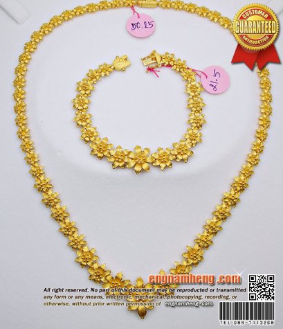ชุดเช็ค สร้อยคอ สร้อยแขน ทอง96.5% ชุดนี้งานละเอียดปราณีตมากค่ะ สวยไม่เหมือนใคร แนะนำค่ะ