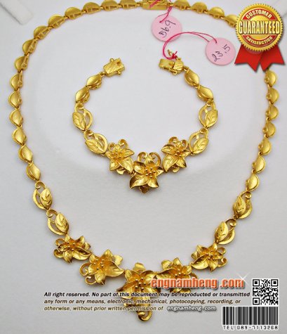 ชุดเซ็ต สร้อยคอ สร้อยแขนทอง 96.5% ลายดอกรักสวยน่ารัก น่าใส่น่าสะสมค่ะ
