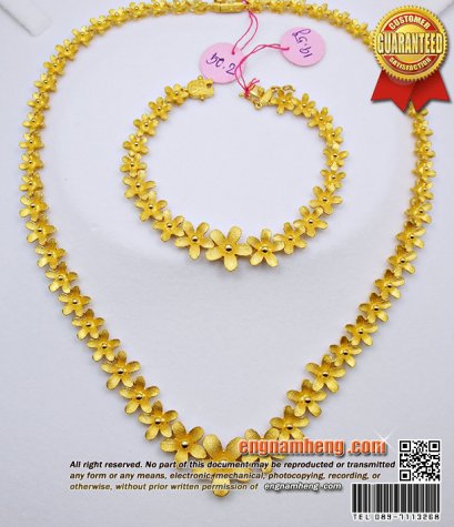 ชุดเซ็ตดอกไม้ ทอง 96.5% ลายดอกไม้ แบบเรียบร้อยแต่น่ารักสุดๆค่ะ