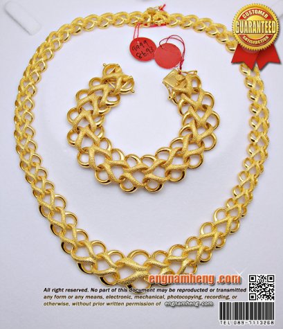 ชุดสร้อยคอ สร้อยแขน ทอง99.99% ลายการบินไทย สวยคลาสสิกค่ะ