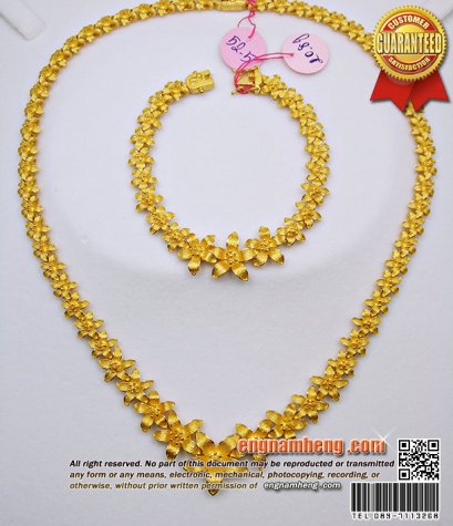 ชุดเช็ตสร้อยคอ สร้อยแขน ทอง96.5% ลายดอกไม้ งานละเอียดสวยน่ารักค่ะ