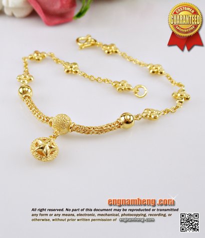 สร้อยแขนทอง 96.5% น้ำหนัก 1 สลึง (3.8 กรัม) ค่ะ