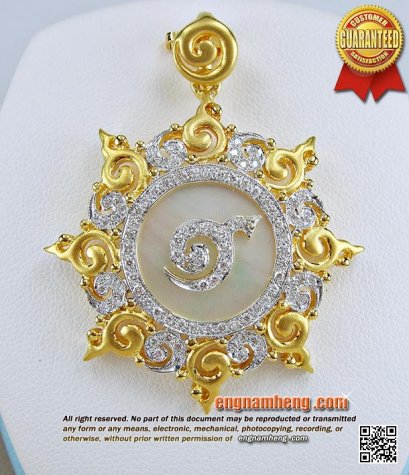 จี้เพชรเบลเยี่ยมคัท น้ำ 98 F-Color/VVS ดีไซน์คลาสสิก หน้ามุก ประดับเพชรน้ำหนักรวม 68 ตังค์ ใครเห็นต้องชมค่ะ