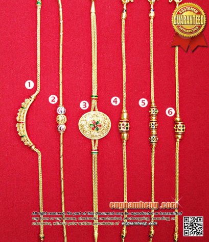 สร้อยแขนทอง 96.5% น้ำหนักสองสลึง ลงยาสวยๆน่ารัก ราคาไม่แพงพร้อมส่งค่ะ ของมีจำกัดค่ะ