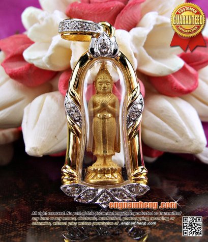 DD320-กำลังอัพเดทค่ะ