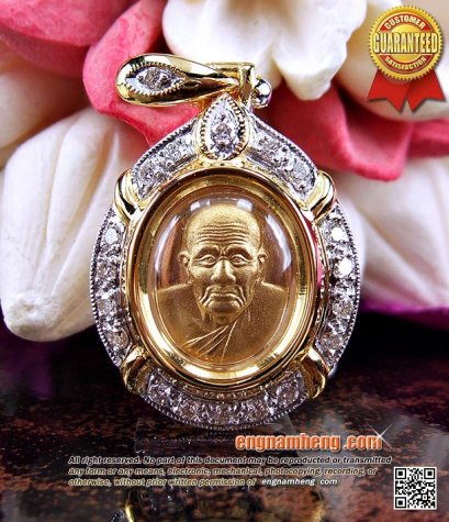 หลวงปู่ทวด รุ่นจตุรภัทร ปี44 เนื้อทองคำ เลี่ยมกรอบทองคำล้อมเพชรเบลเยี่ยม ขนาดน่ารักค่ะ