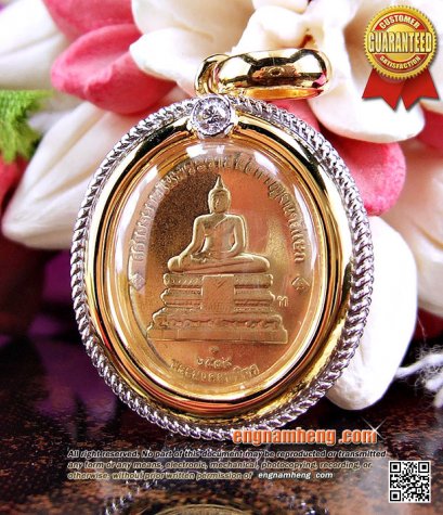 DD328-กำลังอัพเดทค่ะ