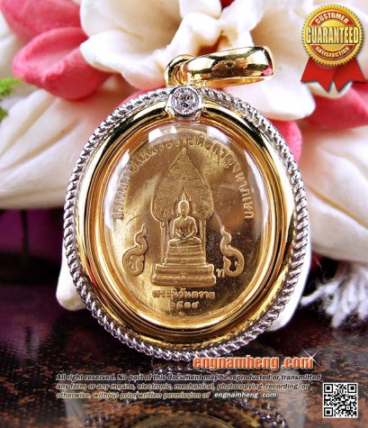 DD329-กำลังอัพเดทค่ะ