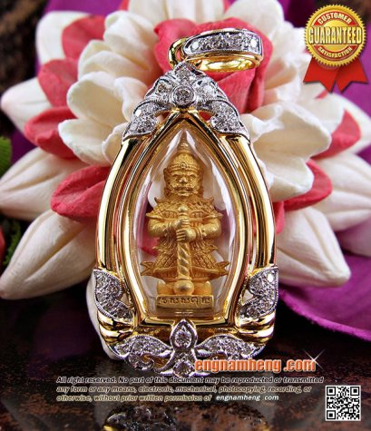 ท้าวเวสสุวัณหลวงพ่อฟู รุ่นแซยิด88ปี เนื้อทองคำ เลี่ยมกรอบทองคำฝังเพชรเบลเยี่ยม พุทธคุณเหลือล้นน่าสะสมค่ะ