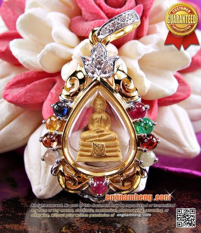 หลวงพ่อโสธร รุ่นดวงชะตาคู่ชีวิต ปี2547 เนื้อทองคำ เลี่ยมกรอบทองคำฝังเพชรเบลเยี่ยม ประดับพลอยนพเก้า สวยเด่นค่ะ