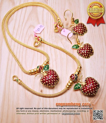 Apple Set สร้อยคอ สร้อยแขน ต่างหู ทองคำมาตรฐาน 96.5% แยกขายได้นะจ้ะ