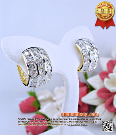 DE196-กำลังอัพเดทค่ะ