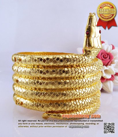 กำไลงูรูปแบบของความนิรันดร (Eternity) หรือ อนันตรา เนื้อทองคำ 96.5% งูขดกัน 5รอบ ดีไซน์หรูคลาสสิก สวยโดดเด่นป็นเอกลักษณ์ น่าสะสมค่ะ