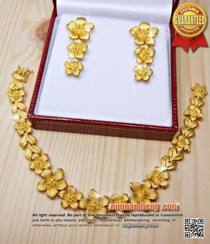 GE019-กำลังอัพเดทค่ะ