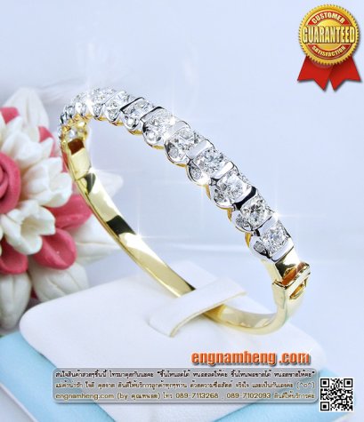 กำไลเพชรเบลเยี่ยมคัท น้ำ 98 F-Color/VVS น้ำหนักเพชร 3.78 กะรัต เพชรขาววิ๊งๆ ปิ๊งสุดๆค่ะ