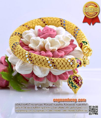สร้อยข้อมือทอง 96.5% ทองห้างดังฮั่วเซ่งเฮง เยาวราช น้ำหนักทอง 3 บาท ลงยาสวย งานละเอียดสวยค่ะ