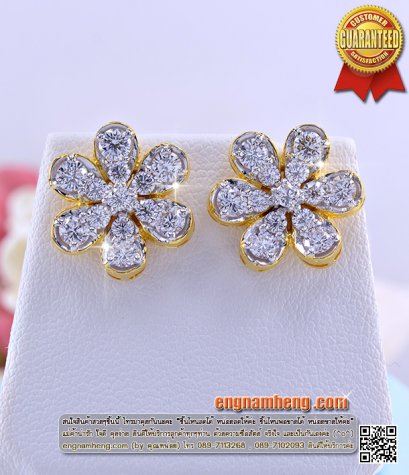 ต่างหูเพชรเบลเยี่ยมคัทน้ำ 98 F-Color/VVS1 น้ำหนักเพชร 1.70 กะรัต แบบน่ารักใส่สวยมากๆค่ะ