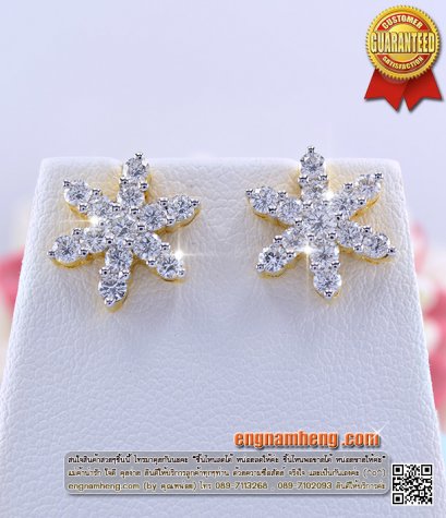 ต่างหูเพชรเบลเยี่ยมคัทน้ำ 98 F-Color/VVS1 น้ำหนักเพชร 1.23 กะรัต ใส่สวยน่ารักมากๆค่ะ