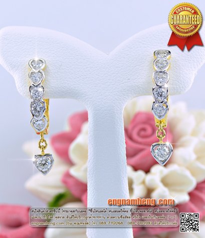 ต่างหูเพชรเบลเยี่ยมคัทน้ำ 98 F-Color/VVS1 น้ำหนักเพชร 1.04 กะรัต แบบหวานน่ารัก ใสได้ทุกวันค่ะ
