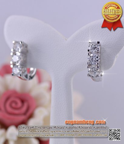 ต่างหูเพชรเบลเยี่ยมคัทน้ำ 98 F-Color/VVS เพชร 6 เม็ดน้ำหนักเพชรเม็ดละ 20.16 ตังค์ เพชรสวยมากๆ เล่นไฟดีสุดๆค่ะ