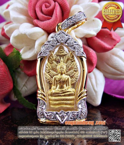 พระนาคปรกเนื้อทองคำ หลวงปู่คร่ำ อรัญวงศ์ เลี่ยมกรอบทองคำประดับเพชรเบลเยี่ยม หายากค่ะ