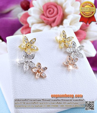 ต่างหูเพชรเบลเยี่ยม น้ำ98 F-Color ใส่ติดหูสวยน่ารักดีมั่กๆค่ะ