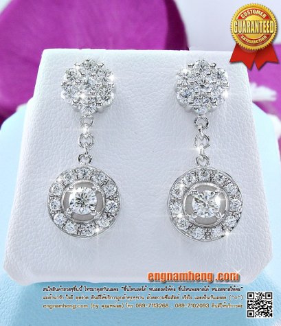 DE211-กำลังอัพเดทค่ะ