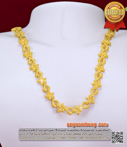 ชุดเช็ตสร้อยคอ สร้อยแขน ทอง 96.5% ลายหัวใจดาว ใส่น่ารักสุดๆค่ะ