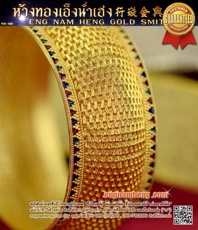 กำไลทอง 96.5% ทองคำห้างใหญ่มีชื่อเสียง น้ำหนัก 70.7 กรัม (4.66 บาท) งานละเอียดประณีต ที่เอ็งน่ำเฮงสำนักงานใหญ่ค่ะ