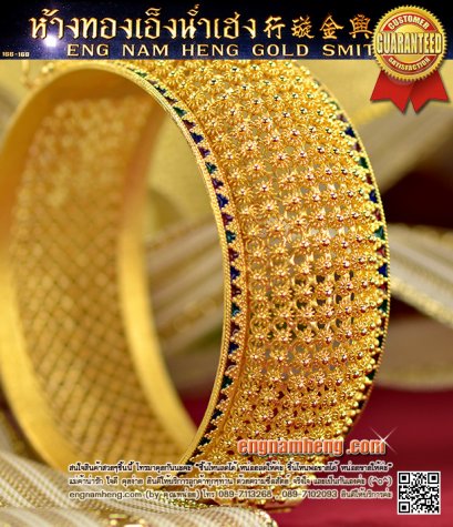 กำไลทองดอกพิกุลฉลุลายลงยา ทอง96.5% ทองคำห้างใหญ่มีชื่อเสียง น้ำหนัก 83.5 กรัม (5.50 บาท) งานละเอียดประณีต ที่เอ็งน่ำเฮงสำนักงานใหญ่ ค้าส่งค่ะ
