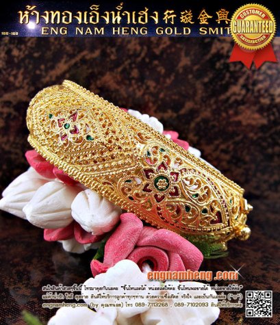 กำไลทองคำ 99.99%ทองคำเนื้อพิเศษ ลวดลายลงยา ฉลุลายไทยโบราณ งานพิเศษVIP สวยประณีต มีเพียงหนึ่งเดียวเท่านั้นจริงๆ