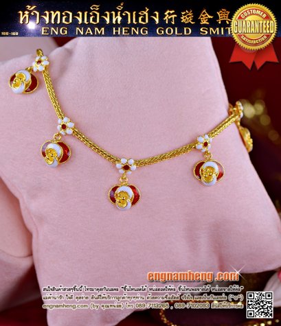 สร้อยแขนทอง 96.5% น้ำหนักทอง 15.2 กรัม (1 บาท) ห้อยตุ้งติ้งลาดอกไม้ลงยา ใส่สวยน่ารัก ค่ากำเหน็จขายส่ง ถูกสุดๆค่ะ