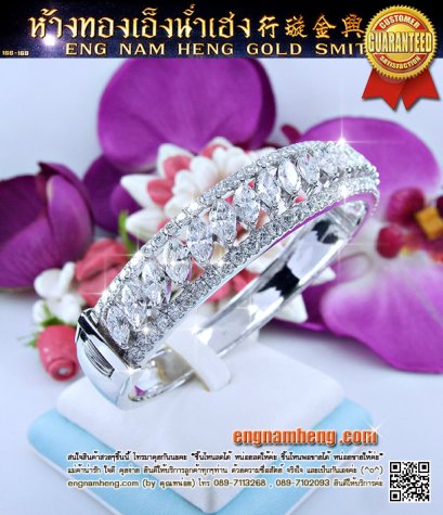 กำไลเพชรเบลเยี่ยมคัท น้ำ 98 F-Color/VVS น้ำหนักเพชรรวม 8.08 กะรัต สวยเรียบหรูภูมิฐานค่ะ