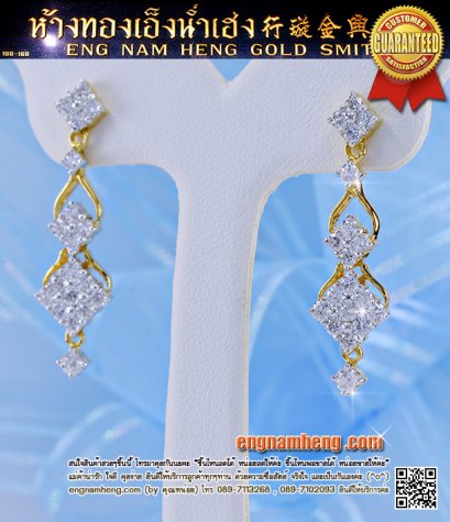 ต่างหูเพชรเบลเยี่ยมคัท น้ำ 98 F-Color/VVS น้ำหนักเพชรรวม 1.65 กะรัต ใส่ติดหูได้ทุกๆวันค่ะ