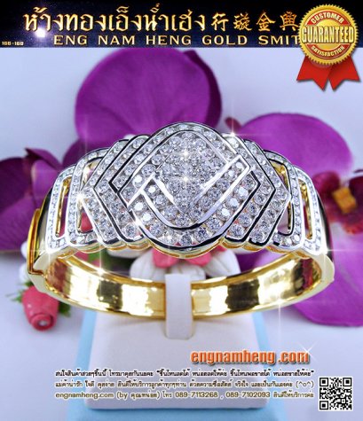 กำไลเพชรเบลเยี่ยมคัท น้ำ 98 F-Color/VVS น้ำหนักเพชรรวม 7.45 กะรัต หรูหราอลังการค่ะ
