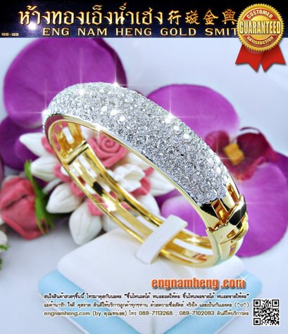 กำไลเพชรเบลเยี่ยมคัท น้ำ98 F-Color/VVS1 น้ำหนักเพชรรวม 8.46 กะรัต เพชรวาววิ้บวับไฟเด้งสุดๆ จัดให้เต็มๆวงนี้ค่ะ