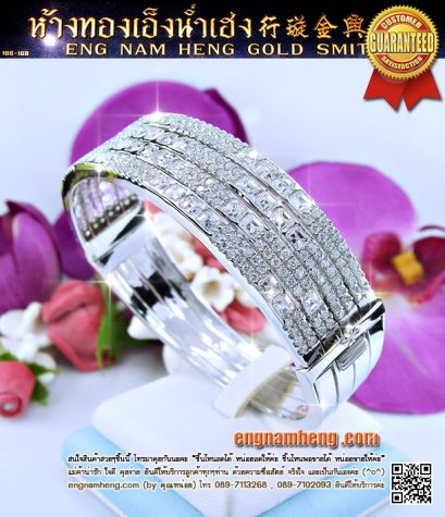 DB133-กำลังอัพเดทค่ะ...