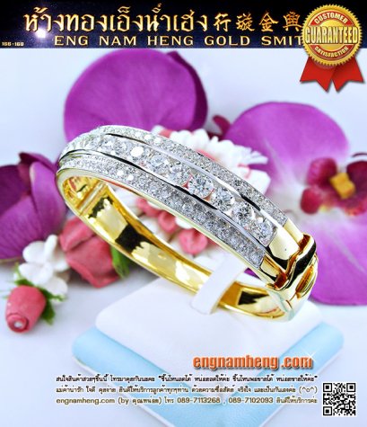 กำไลเพชรเบลเยี่ยมคัท น้ำ98 F-Color/VVS1 น้ำหนักเพชรรวม 6.67 กะรัต เพชรวาววิ้บวับไฟพุ่งกระจาย บาดตาบาดใจค่ะ