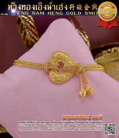 สร้อยข้อมือทอง 96.5% น้ำหนักทอง 15.2 กรัม (1 บาท) ความยาว 15.5 ซม. งานแกะลวดลายดอกไม้สวย ใส่น่ารักสุดๆค่ะ