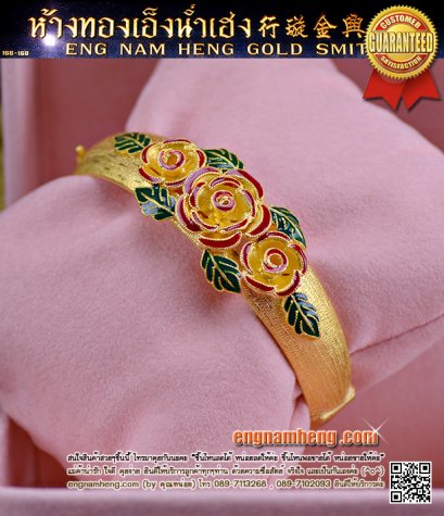 กำไลทอง 96.5% น้ำหนักทอง 30.4 กรัม (2 บาท) ลายลงยาดอกกุหลาบค่ะ สินค้ามาใหม่สวยน่าใส่มั๊กมากค่ะ