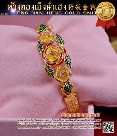 กำไลทอง 96.5% น้ำหนักทอง 30.4 กรัม (2 บาท) ลายลงยาดอกกุหลาบค่ะ สินค้ามาใหม่สวยน่าใส่มั๊กมากค่ะ