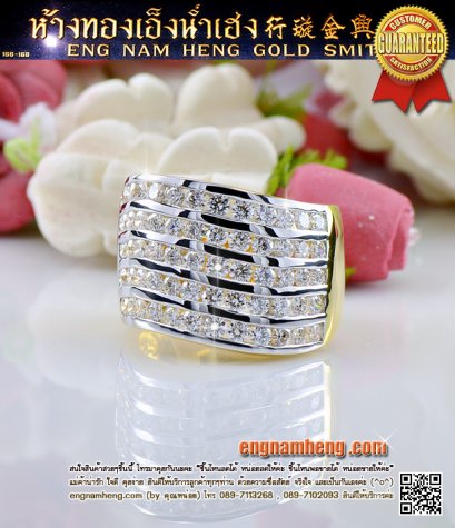 แหวนเพชรเบลเยี่ยมคัท น้ำ 98 F-Color/VVS น้ำหนักเพชร 2.24 กะรัต แหวนแถวเรียง 5 ชั้น ดีไซด์สวยเก๋หรูสุดๆค่ะ