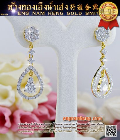 ต่างหูเพชรเบลเยี่ยมคัท น้ำ 98 F-Color/VVS2 พร้อมใบเซอร์สถาบัน GIA ทั้่ง 2 เม็ด ...