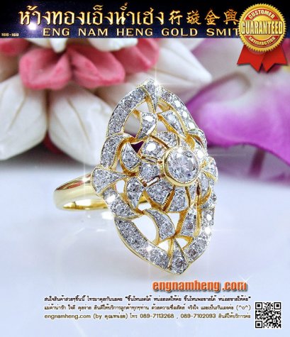 แหวนเพชรเบลเยี่ยมคัท น้ำ98 F-Color/VVS น้ำหนักเพชรรวม 96 ตังค์ สวยคลาสสิก