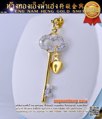 จี้เพชรเบลเยี่ยมคัทน้ำ 98 F-Color น้ำหนักเพชร 0.60 กะรัต จี้เพชรรูปกุญแจ ใส่สวยเท่ห์มั๊กมากค่ะ สินค้าโปรโมชั่น ราคาลดพิเศษ