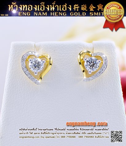 ต่างหูเพชรเบลเยี่ยมคัทน้ำ 98 F-Color/VVS น้ำหนักเพชรรวม 0.63 กะรัต เพชรเม็ดกลางน้ำหนักเพชรเม็ดละ 0.26 กะรัต น่ารักใส่สวยสุดๆค่ะ ราคาโปรโมชั่น ลดพิเศษค่ะ